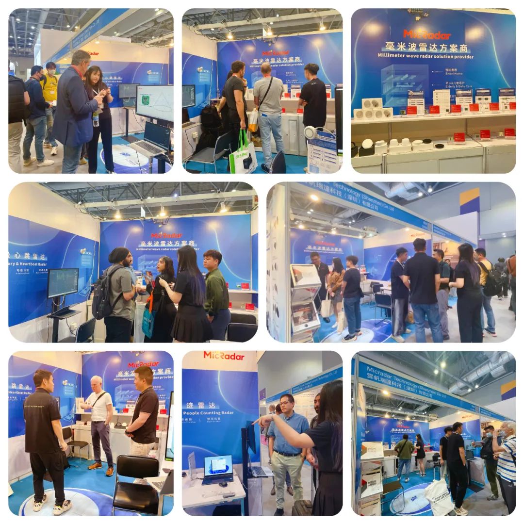 2023香港环球资源移动电子展，MicRadar云帆瑞达圆满收官！