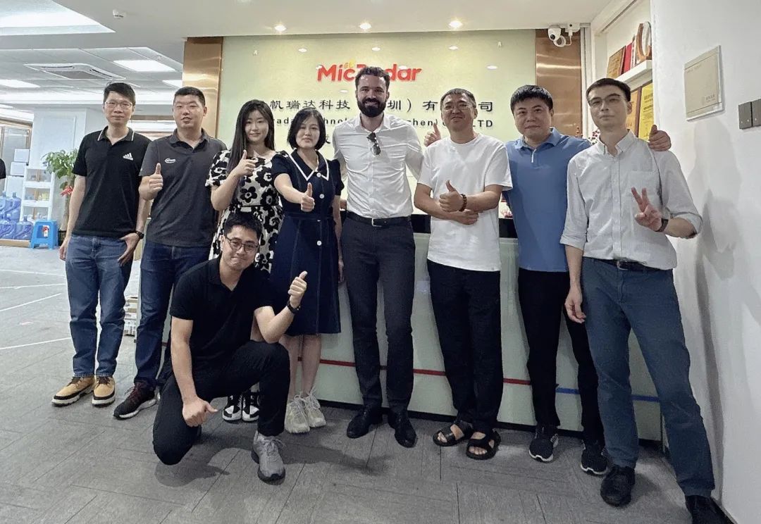 生态合作 | 英飞凌德国总部高层造访MicRadar共同挖掘毫米波雷达创新应用场景