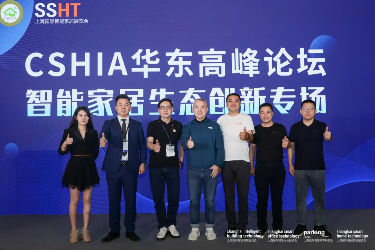 云帆瑞达总经理李刚：深耕毫米波雷达，探索智能家居场景应用