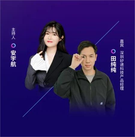 云帆朋友圈｜携手Seeed Studio拓展全球毫米波雷达蓝海市场