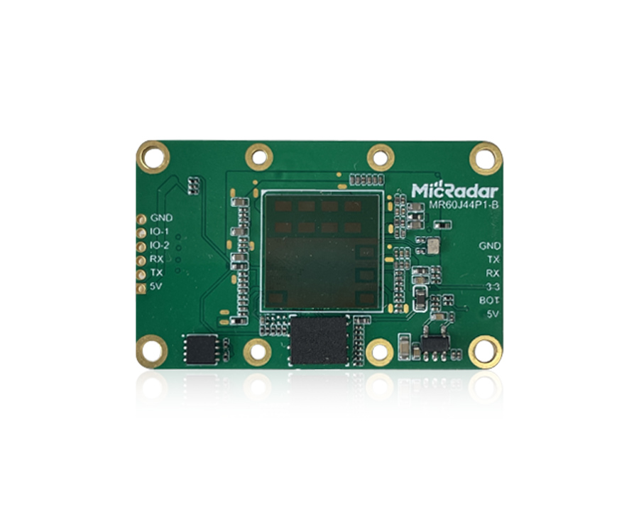 60G跌倒报警 R60BDF1（斜装）