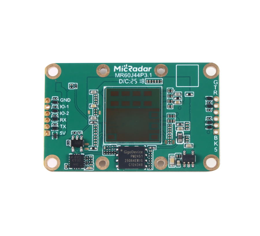 60G跌倒报警 R60BFD1（斜装）