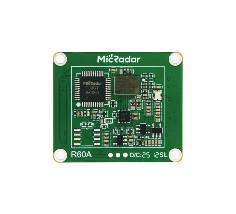 60G手势识别 R60AHA1